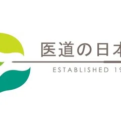 やわらかな澤田流 治ろうとする力を伸ばすお灸（6）｜医道の日本社