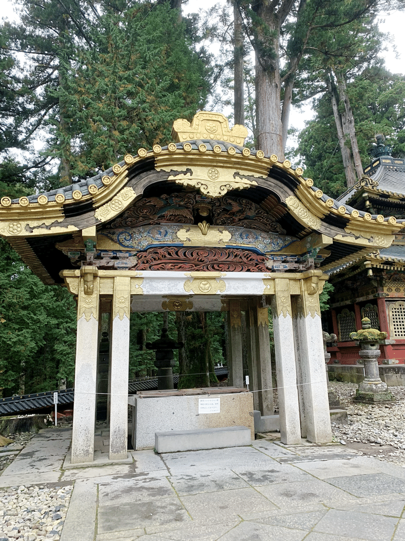 日光の休日 6 豪華絢爛な日本の ヴェルサイユ宮殿 とあの滝を訪れました Mana まな Note