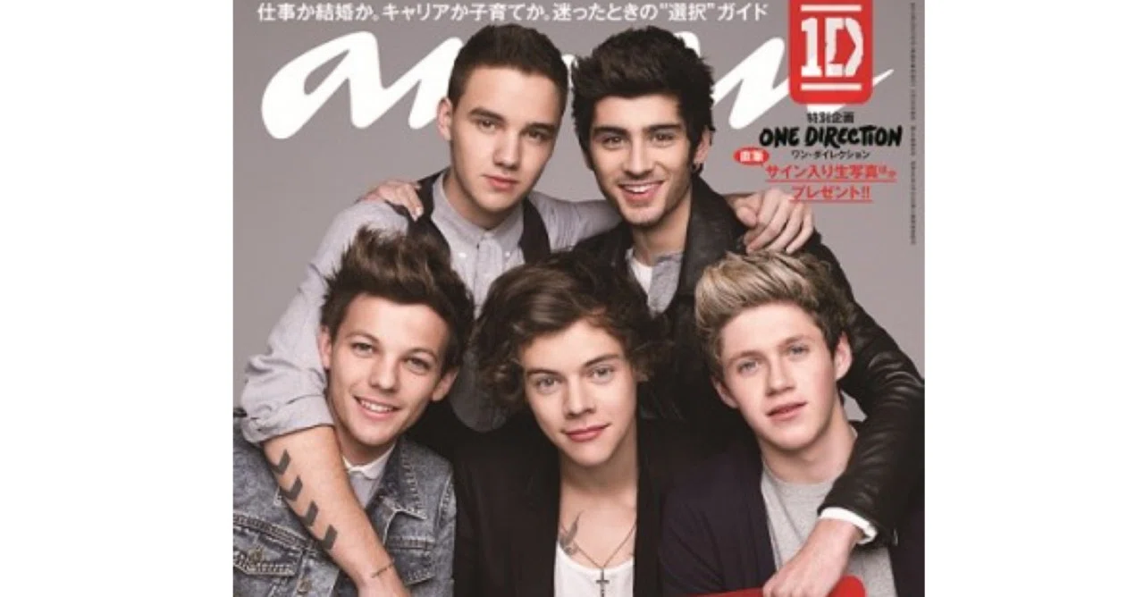 1d ワン ダイレクションの人気の楽曲とメンバーの魅力紹介 One Direction Xflynkitty Note