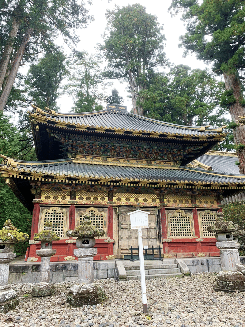 日光の休日 6 豪華絢爛な日本の ヴェルサイユ宮殿 とあの滝を訪れました Mana まな Note 日光の休日 6 豪華絢爛な日本の ヴェルサイユ宮殿 とあの滝を訪れました Mana まな Note