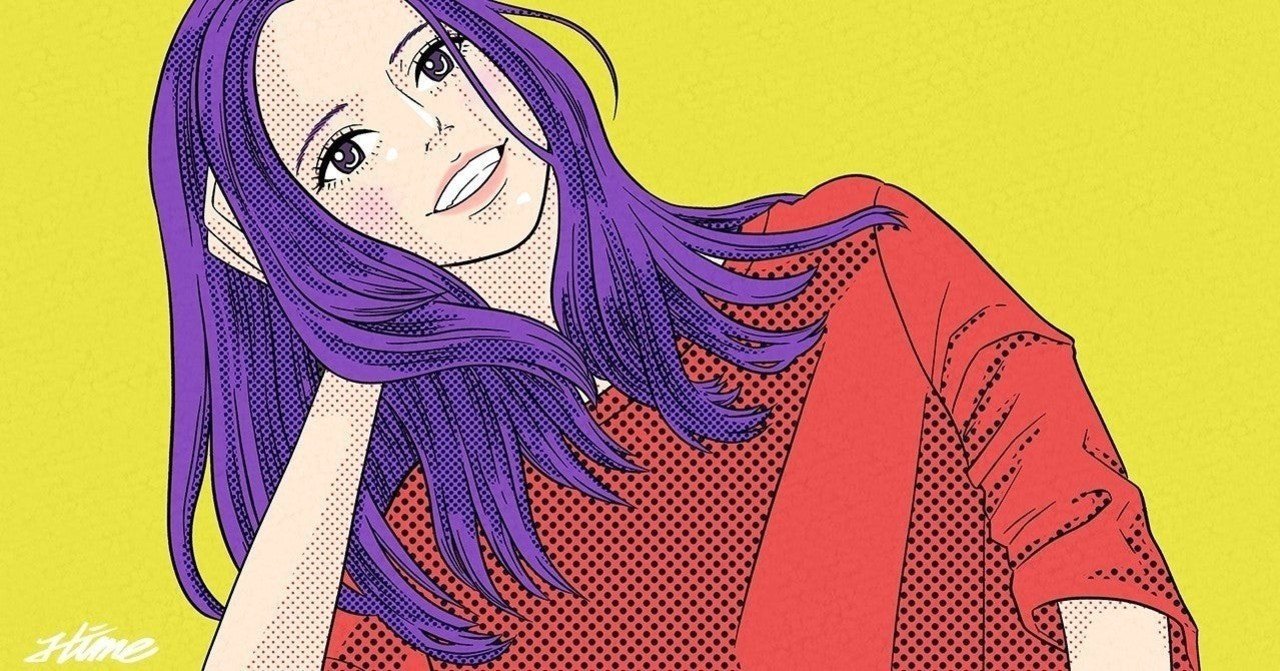 人生 つまらない 人生 つまらない