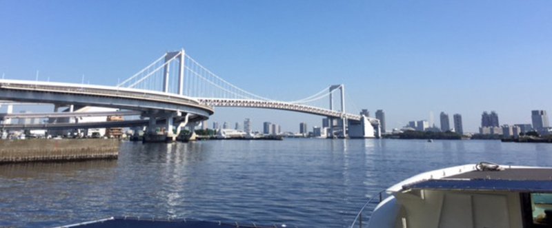子連れレジャー 子連れでお台場サイクリング アーバンランチ Urban Launch Platinumfamily Note 子連れレジャー 子連れでお台場サイクリング アーバンランチ Urban Launch Platinumfamily Note