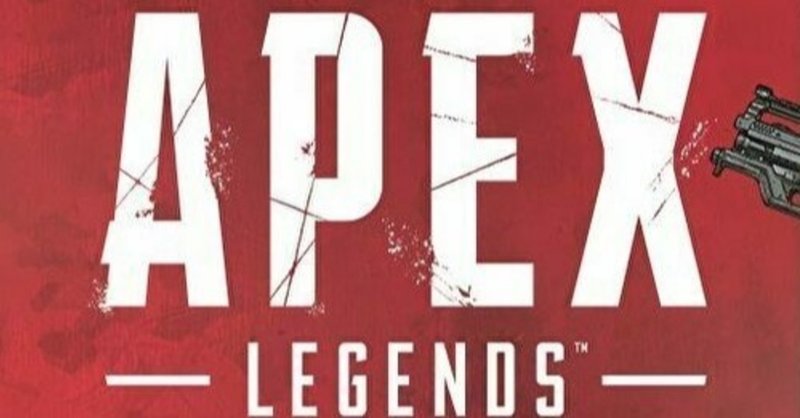 Apex ソロプラチナ帯のコツ 立ち回り意識 備忘録 あくえり Gajigaji Note Apex ソロプラチナ帯のコツ 立ち回り意識 備忘録 あくえり Gajigaji Note