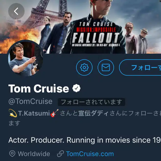 何者でもないアサミ