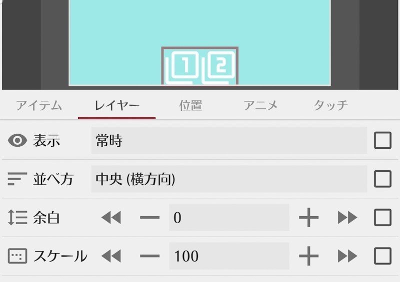 Klwpで画面変更2種類 Tokino Note Klwpで画面変更2種類 Tokino Note