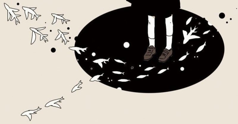 No 48 彼氏と別れた後 あまりにも悲しく 誰かと深い関係になることが怖くなってしまいました Lisa つかふる姐さん Note