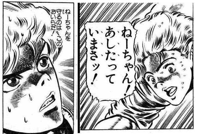 雑記集 丁寧な暮らしの対義語 人生のダート自転車 ツキサノのコンテンツ通信 Note