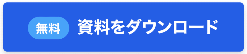 G Suiteと連携すると業務効率化できるアプリ4選 Anyflow 業務自動化ipaas