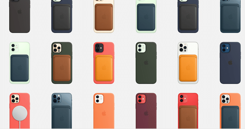 たった 2千円 で Iphoneから高音質配信 マイク録音 する方法 もりお Note
