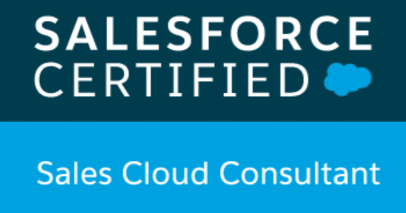 Salesforce認定SalesCloudコンサルタント資格の勉強法と試験結果!(過去問付き)