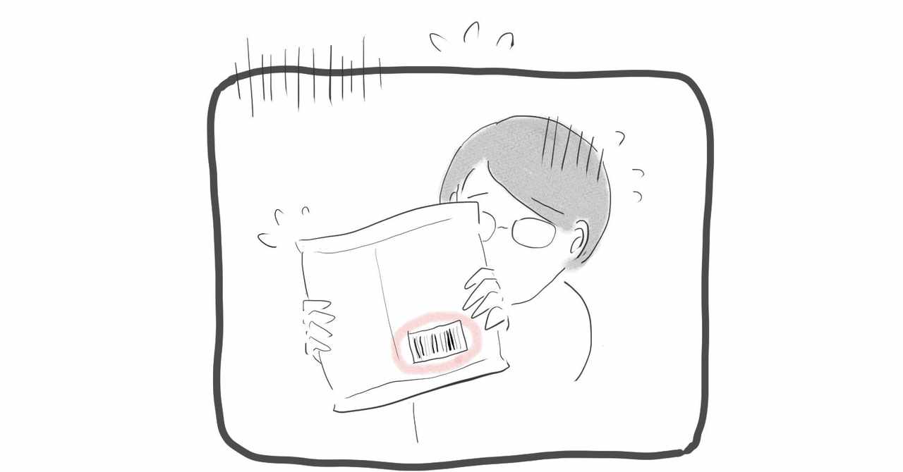 ちびまる子ちゃん の新着タグ記事一覧 Note つくる つながる とどける