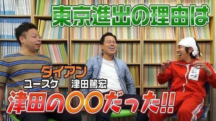 早く始まらないかなというワクワクした感覚 キタハラフミアキ 29歳のディレクター 毎朝更新 Note