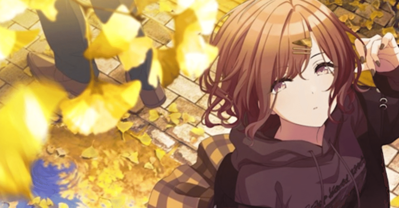 限定pSSR樋口円香『ギンコ・ビローバ』Trueコミュ「銀」の感想と考察