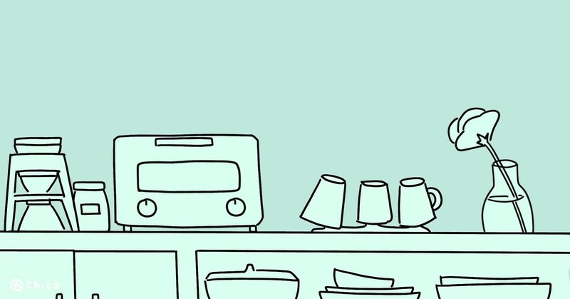 幻のチーズケーキ屋さんのレシピでフレンチトーストを作ってみたら 嫌いだったフレンチトーストが好きになりました 華染凪人 Note 幻のチーズケーキ屋さんのレシピでフレンチトーストを作ってみたら 嫌いだったフレンチトーストが好きになりました 華染凪人 Note