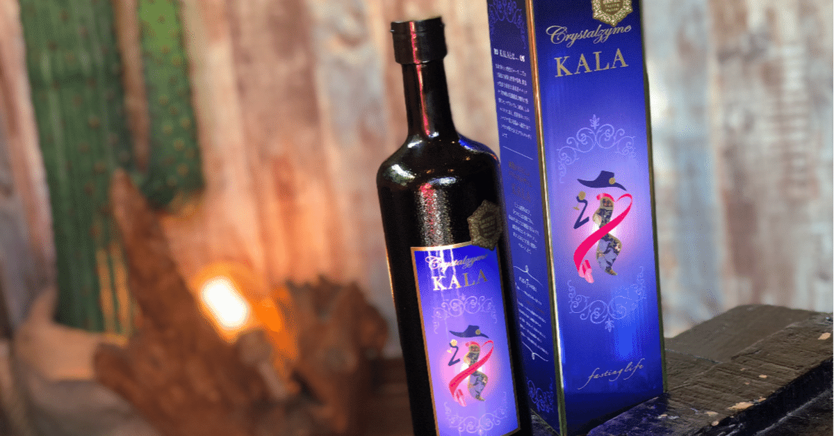 KALA カラ酵素ファスティング酵素飲料 2本セット マナ酵素 500mL