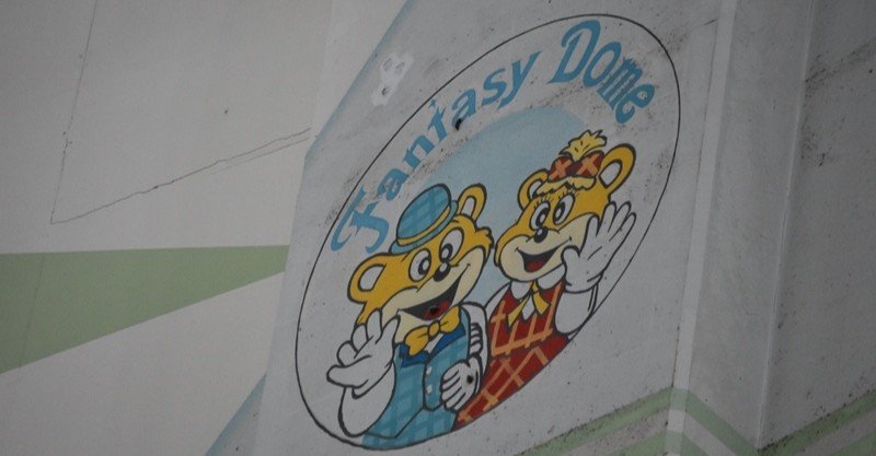 青森県 3パーク 1機種 Airtime ジェットコースター 遊園地レビュー Note