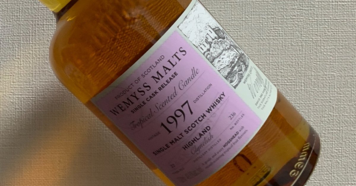 ウィームス モルト クライヌリッシュ 1997 22年 - WEMYSS MALTS ウィームス モルト クライヌリッシュ 1997 22年 - WEMYSS MALTS