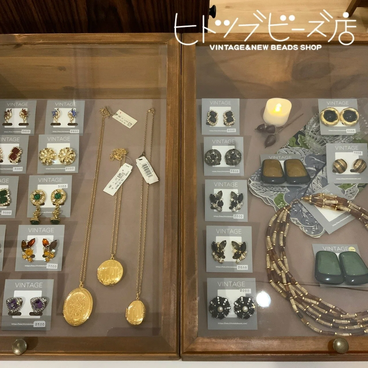 Monet(モネ)のロケットペンダント。｜三好なおみ｜ヒトツブビーズ店店主