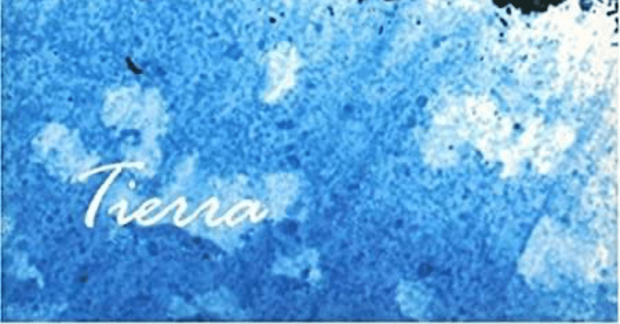 ラルクアンシエルのtierra Kenkenchama Note ラルクアンシエルのtierra Kenkenchama Note