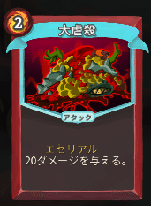 ★さっぱり★ 10枚 C.O.C 認定カード IRONMIND ☆さっぱり様専用☆ 10枚 C.O.C 認定カード IRONMIND