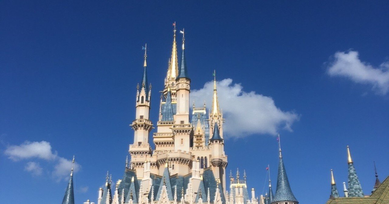 新型コロナ下の東京ディズニーランドに子連れでいってきた話 松宮恵 Note