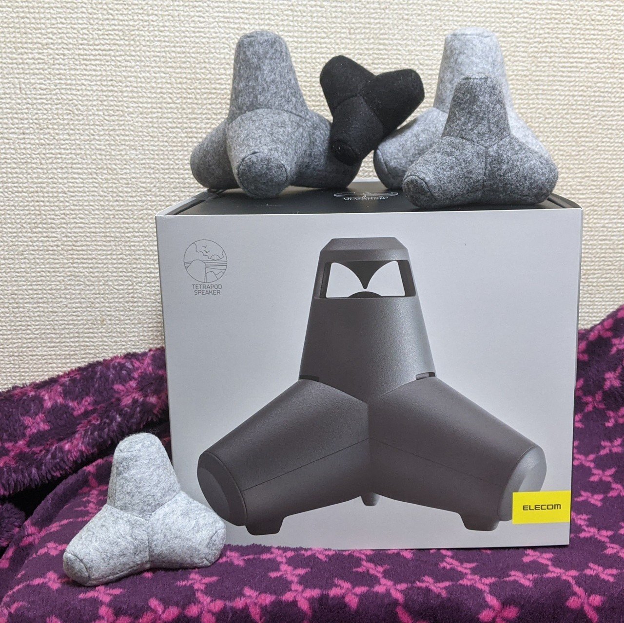 テトラポッドスピーカーが来た！｜町田 奈桜