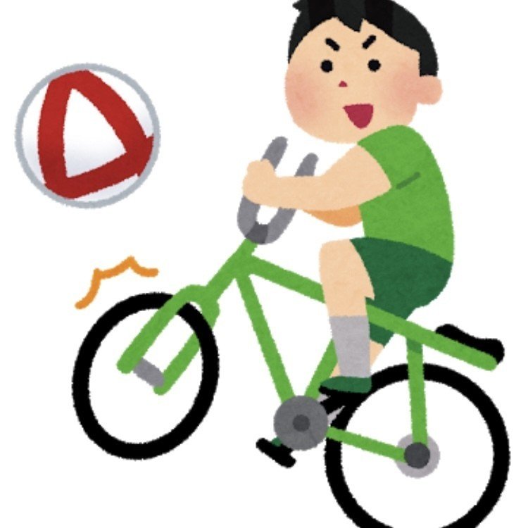 Cscってなんの略 かのこ Note Cscってなんの略 かのこ Note