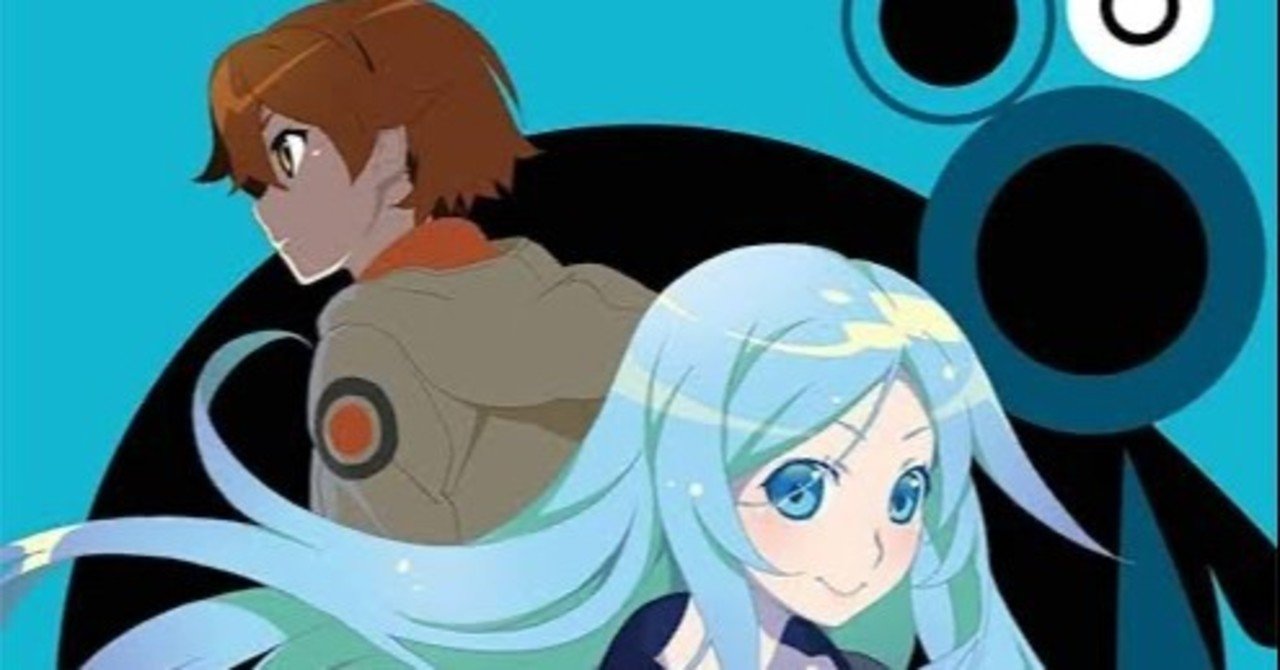 隠された名作 クビキリサイクル 青色サヴァンと戯言遣い ぼくの日常 23 Note