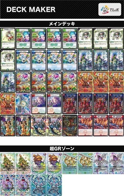 モブのリスト公開日記 2 スライ無 Note モブのリスト公開日記 2 スライ無 Note