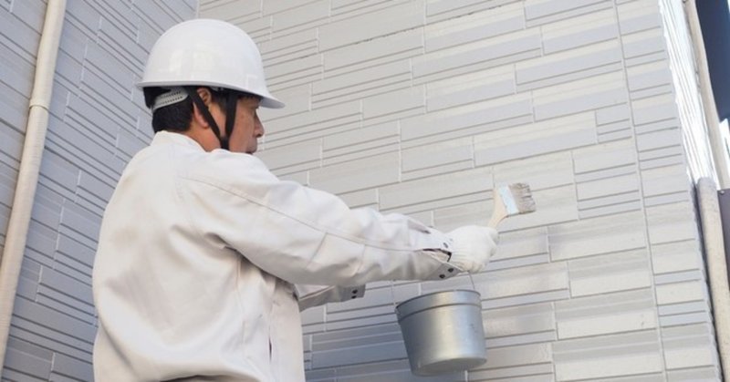 塗装を剥がす方法とコツ 剥離剤の種類は タソガサス Note 塗装を剥がす方法とコツ 剥離剤の種類は タソガサス Note