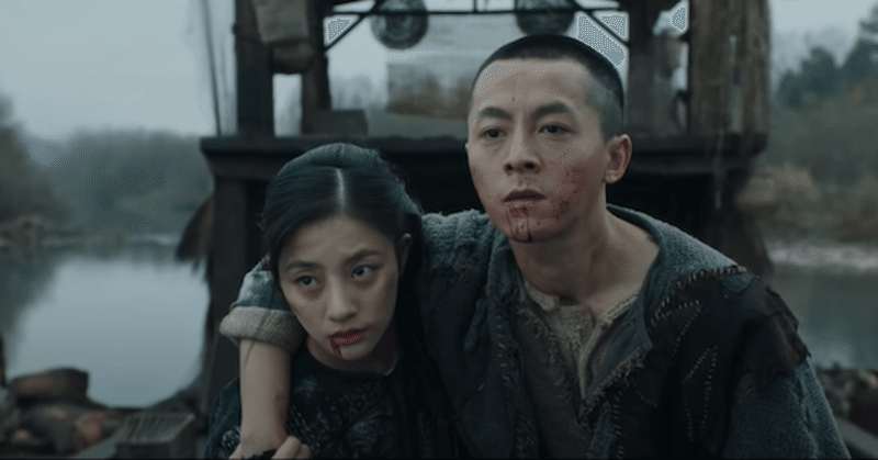 水怪 水中に潜む人喰い怪物と村人の死闘を描く中国産モンスターパニック映画 高卒派遣社員 note