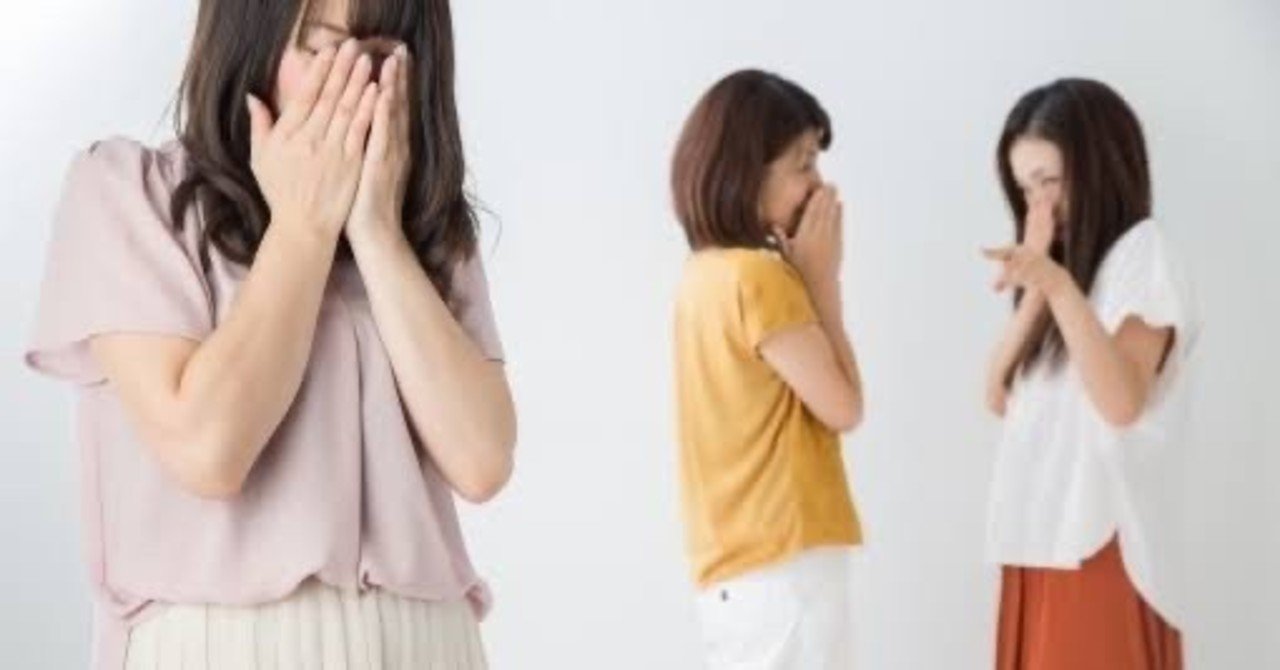 悪口を言う人や言葉使いが荒い人 顔 がクシャってる人は危ない人 U K 29 毎日更新 月間1pv フォロバ100 読書 筋トレ キックボクシング 小説 日記 エッセイ Note
