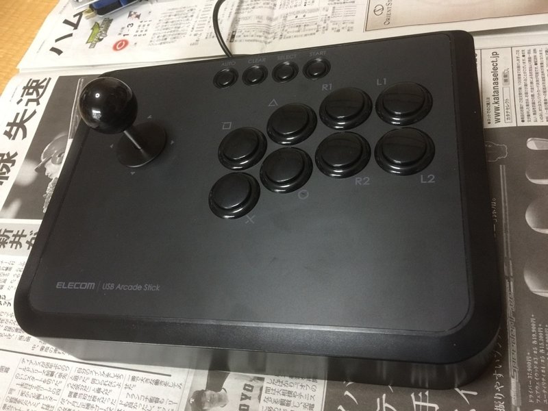 Elecom アケコン改造してみた Naoyuki Tsukuda Note