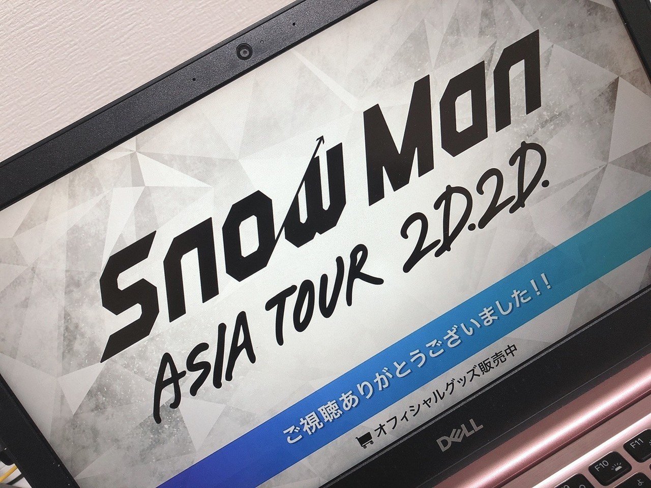 Snowman アジア ツアー