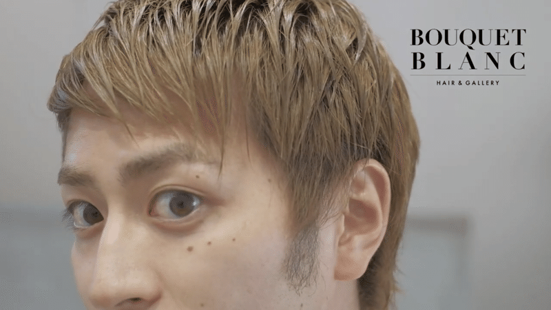 美容師が教える男子のもみ上げメンテナンス方法 ブーケブラン イシカワヒデキ Note 美容師が教える男子のもみ上げメンテナンス方法 ブーケブラン イシカワヒデキ Note
