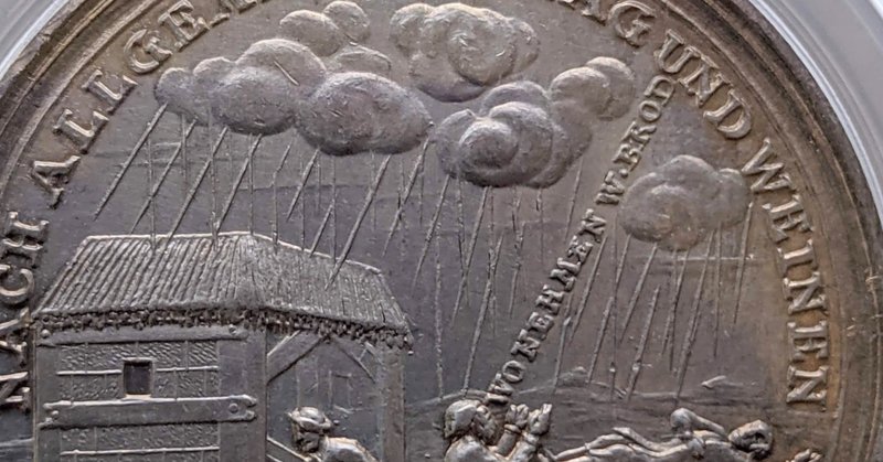 1772年 ニュルンベルク都市景観 銀メダル (1772 Nurnberg silver)