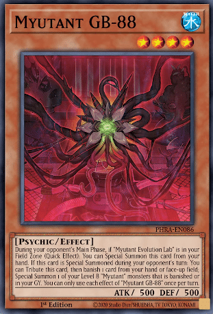 遊戯王 Phantom Rage海外先行新情報雑記 蒼風 Note 遊戯王 Phantom Rage海外先行新情報雑記 蒼風 Note