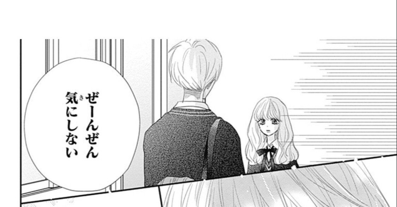 いんとろどん ぶん学者 Note いんとろどん ぶん学者 Note