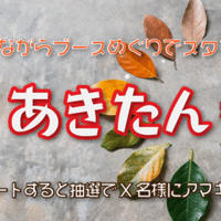 日本sfの臨界点 より 短篇sfガイド Hayakawa Books Magazines B 日本sfの臨界点 より 短篇sfガイド Hayakawa Books Magazines B