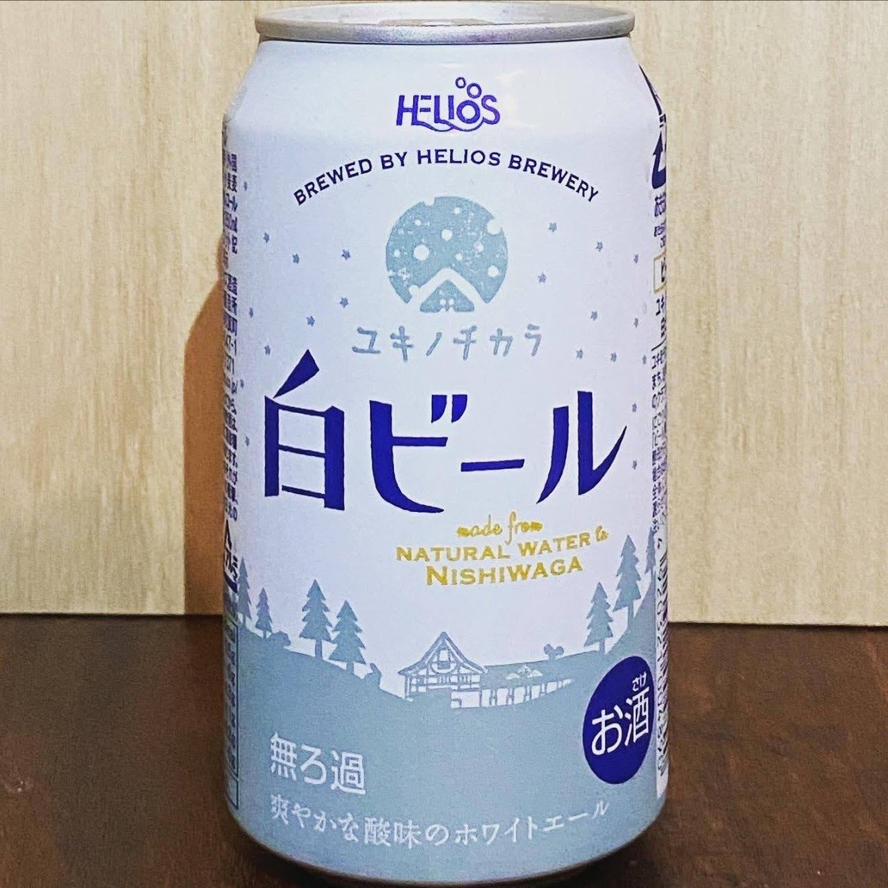 ブランド品専門の 缶 ヘリオス酒造 350ml 白ビール 12本 クラフトビール ユキノチカラ ビール、 ブランド品専門の 缶 ヘリオス酒造 350ml 白ビール 12本 クラフトビール ユキノチカラ ビール、