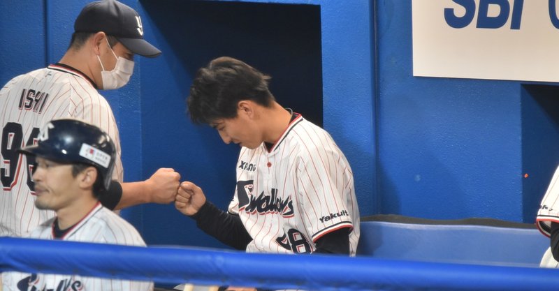 優 斗 久保 金