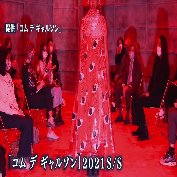 コム デ ギャルソン」川久保玲 単独インタビュー 揺るぎなき“反骨精神