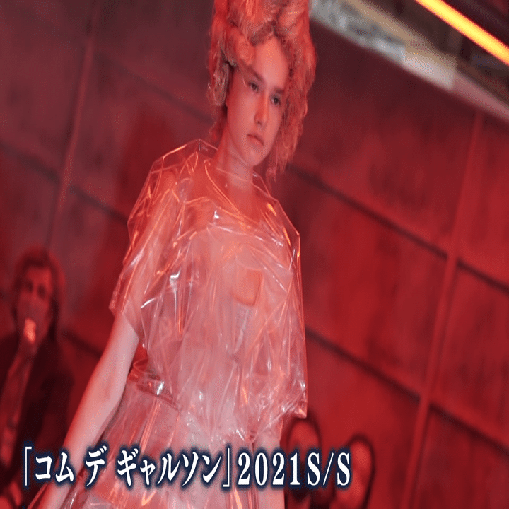 コム デ ギャルソン」川久保玲 単独インタビュー 揺るぎなき“反骨精神