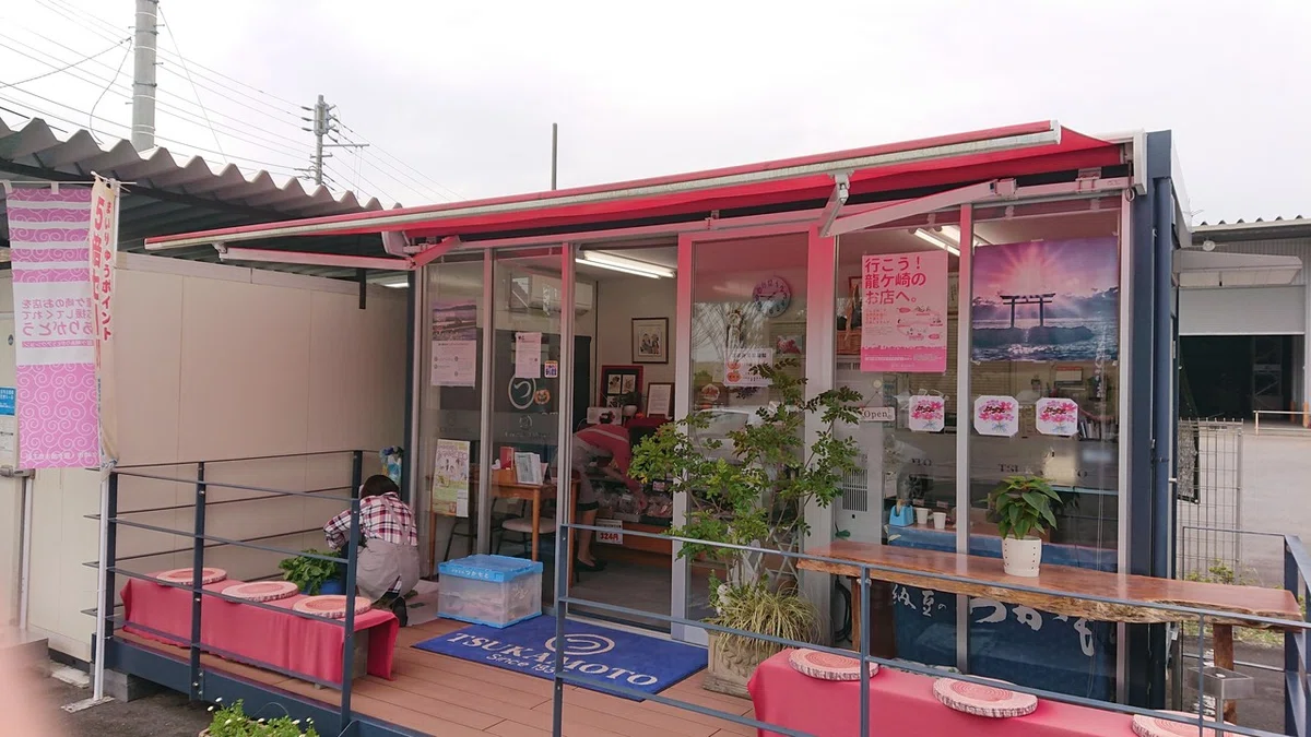 画像1