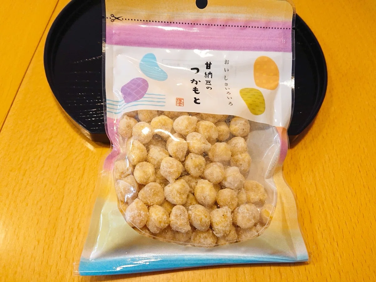 画像3