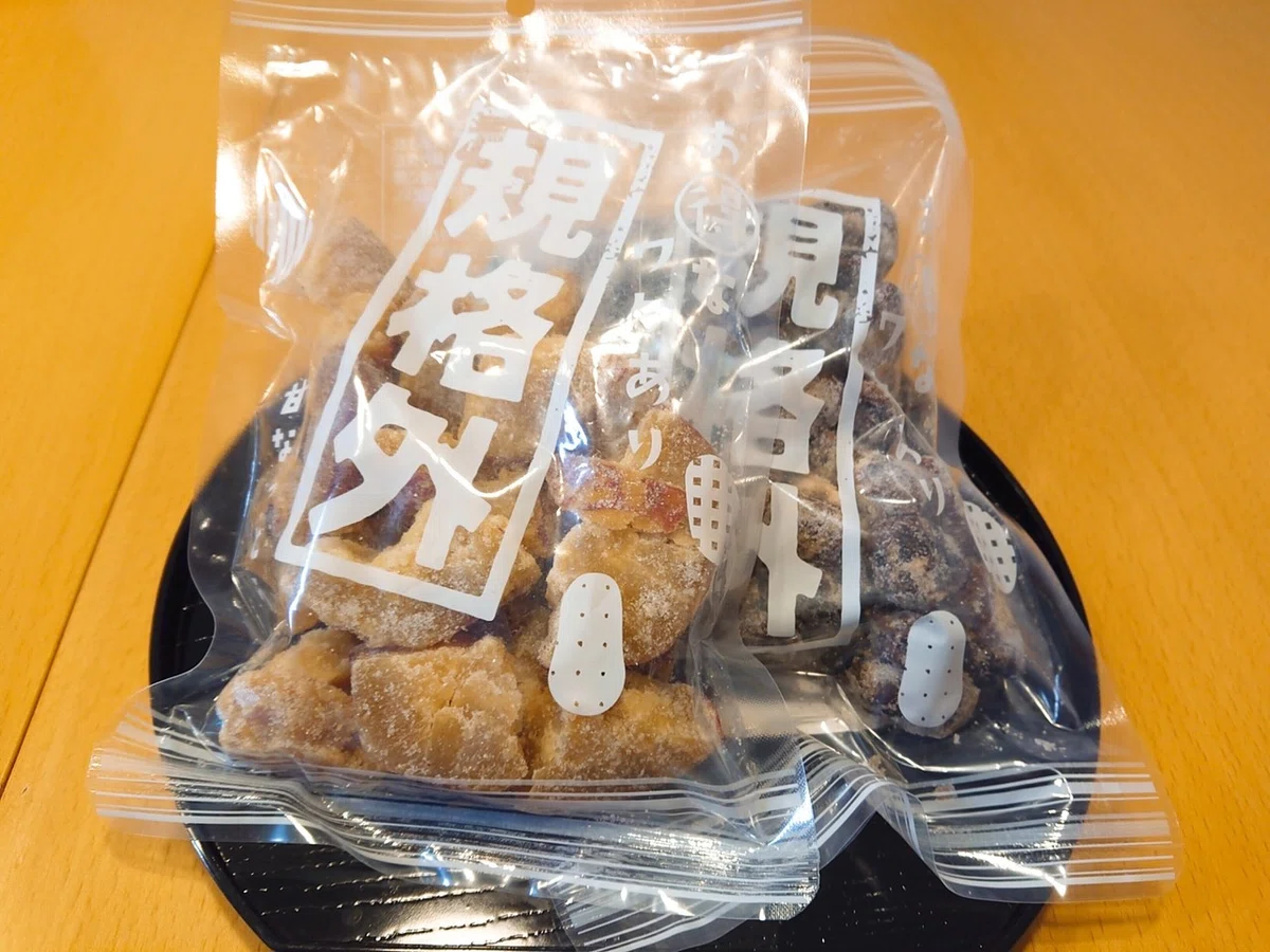 画像4