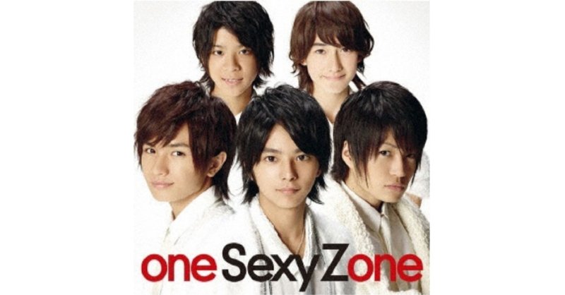 顔面偏差値国宝 Sexyzone の楽曲とパフォーマンス 随時更新 Xflynkitty Note 顔面偏差値国宝 Sexyzone の楽曲とパフォーマンス 随時更新 Xflynkitty Note