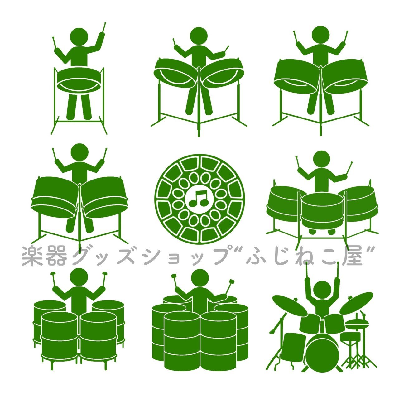 スティールパンのピクトさん｜ふじこ@ふじねこ屋