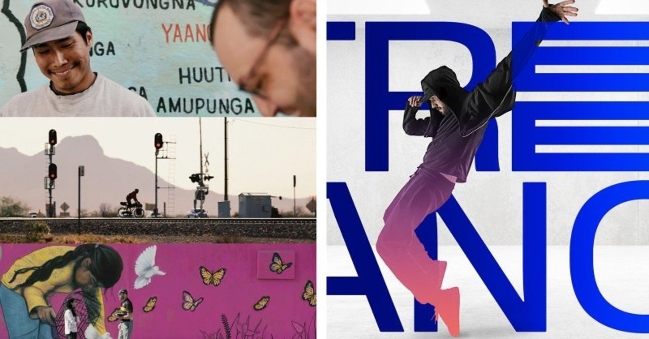 Adobeアップデート 映像系一部紹介 Premiere Pro After Effects 映像手帳 Massa Note