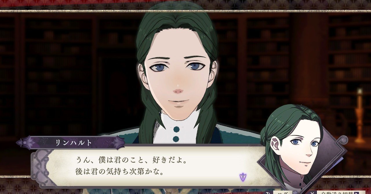 Amazon.co.jp: FE FEサイファ 19弾 SR ベレス カード 風花雪月